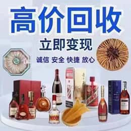 碑林区购物卡回收站