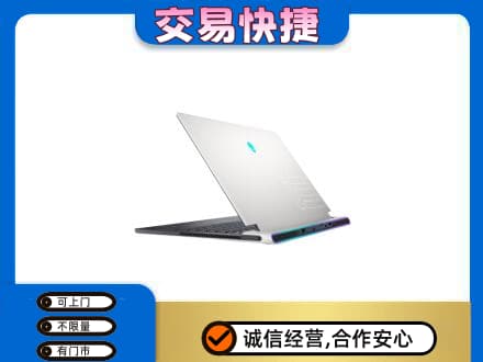 碑林区回收电脑