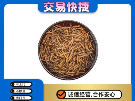 碑林区高价回收散虫草