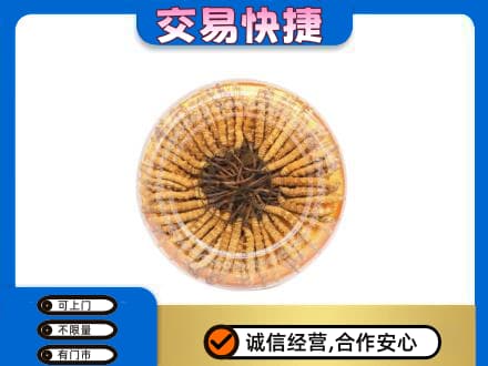 碑林区回收虫草礼盒