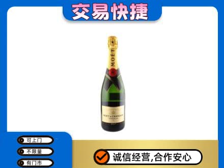 碑林区高价回收名仕