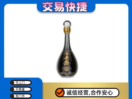 碑林区高价回收老西凤酒