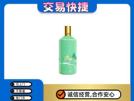 碑林区回收24节气茅台酒