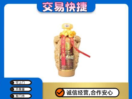碑林区回收年份茅台酒瓶子
