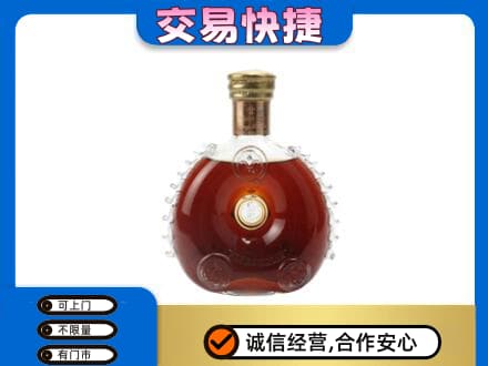 碑林区回收洋酒行情